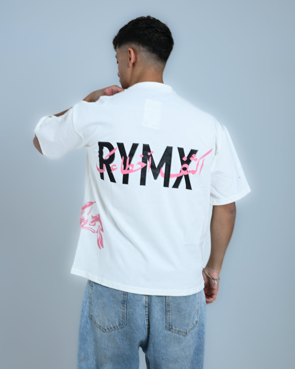 Birds Of RYMX White Tee