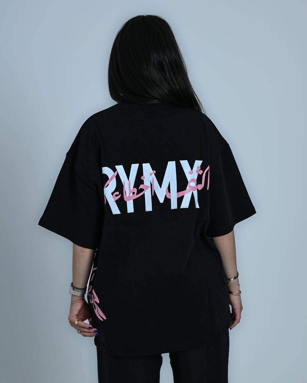 Birds Of RYMX Black Tee
